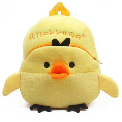 Small chicken