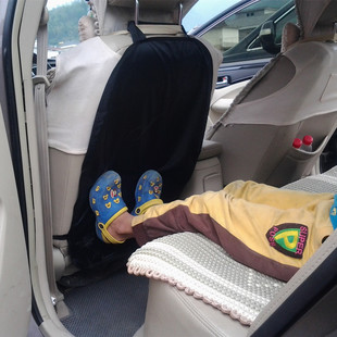 039 Children's Car Anti-kick Pad Anti-dirty Pad 260 g/Pack Cross-border E-Commerce Hot Sale (2 Pack)