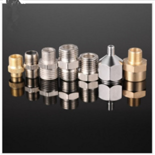 Spray pen external thread G1/8 turn external screw A1-A7 adapter