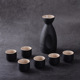 Liquor Set 6 Small Round Cup (Stoneware) Black
