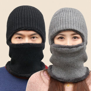 Cycling Warm Mask Outdoor Cold-proof Scarf Ski Face Protection Fleece Headgear Winter Knitted Wool Hat