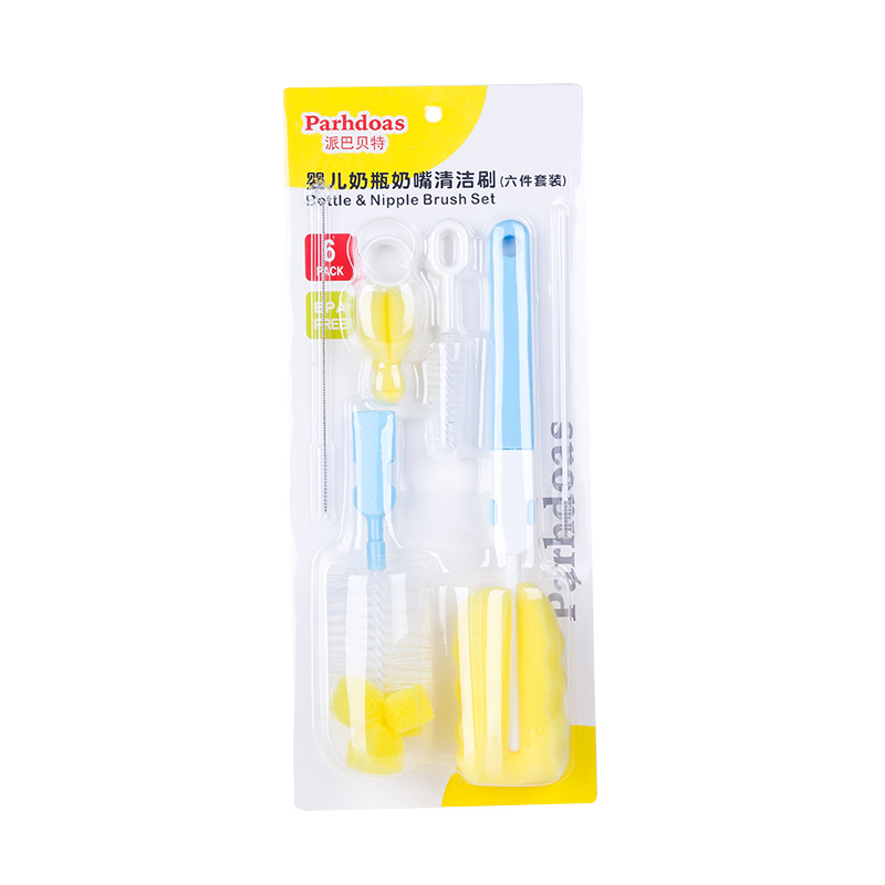 Baby Bottle Brush Nipple Brush Cup Brush Bottle Cleaning Multifunctional Sponge Brush Six-Piece Set 70621