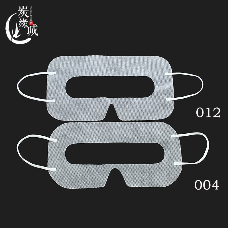 Cross-Border New Oculus quest23Pico nen 4 Generation disposable VR protective mask vr isolation eye mask