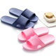 New Summer Home EVA Bathroom Slippers Women's Indoor Non-slip Couple Bathing Home Soft Bottom Sandals Slippers for Men