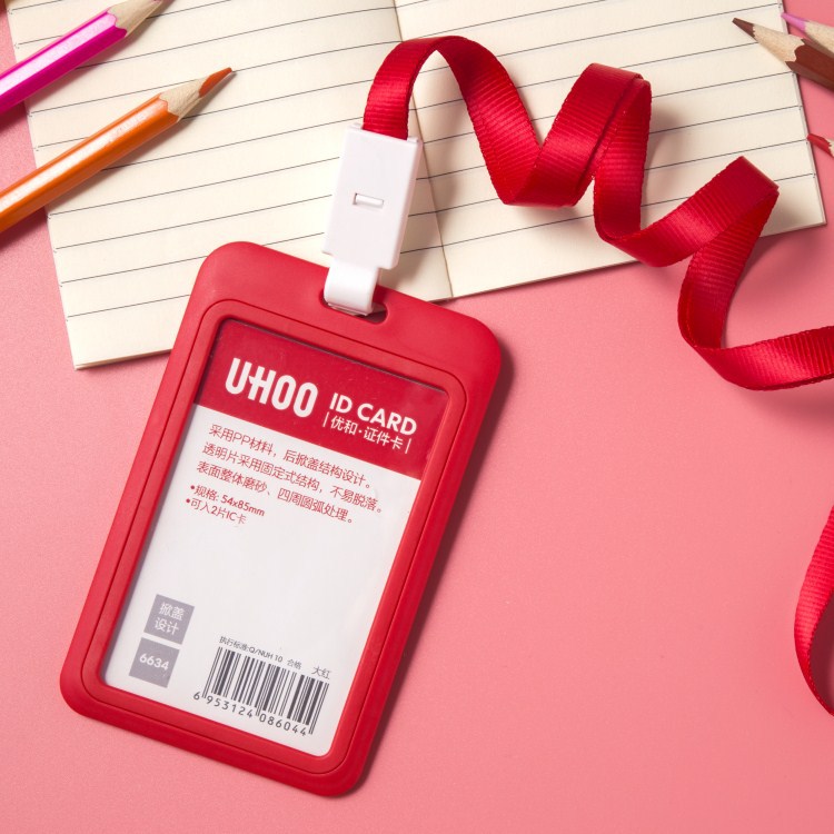 Youhe 6634 high-grade work certificate card set badge hanging rope exhibition badge hanging rope employee badge hanging rope