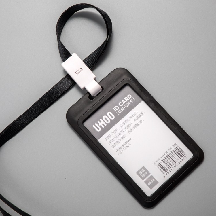 Youhe 6634 high-grade work certificate card set badge hanging rope exhibition badge hanging rope employee badge hanging rope