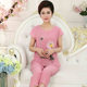 Mother Pajamas Women's Summer Cotton and Linen Short-sleeved Two-piece Suit Spring and Summer Thin Middle-aged and Elderly Grandma Home Clothes