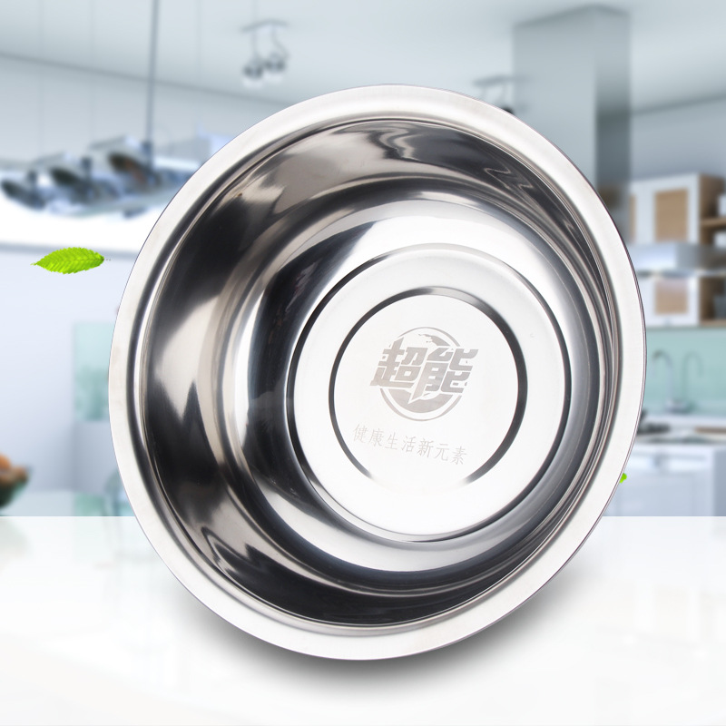 304 stainless steel basin kitchen multi-purpose dish washing basin commercial thickened advertising basin stainless steel basin with magnetic soup basin