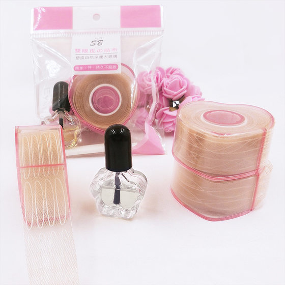 Transparent Water-based Double Eyelid Glue Beauty Makeup Tool Accessories Soft Brush Head Superior Eyelash Glue