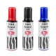 Four single-headed short-pole marker pens in three colors
