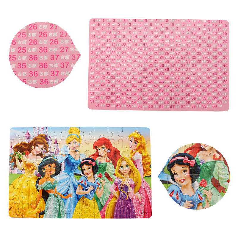 Disney Mickey Ice Princess Fun Early Education Iron Box 60 Wood Kids Puzzle