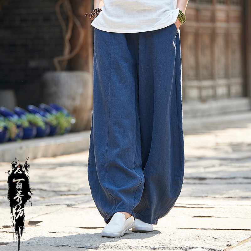 24 Spring and Summer Cotton and Linen Women's Clothing New Product Nian Bai Xiu Textile Guofeng Zen Style Retro Slimming Washed Casual Bloomers Trousers
