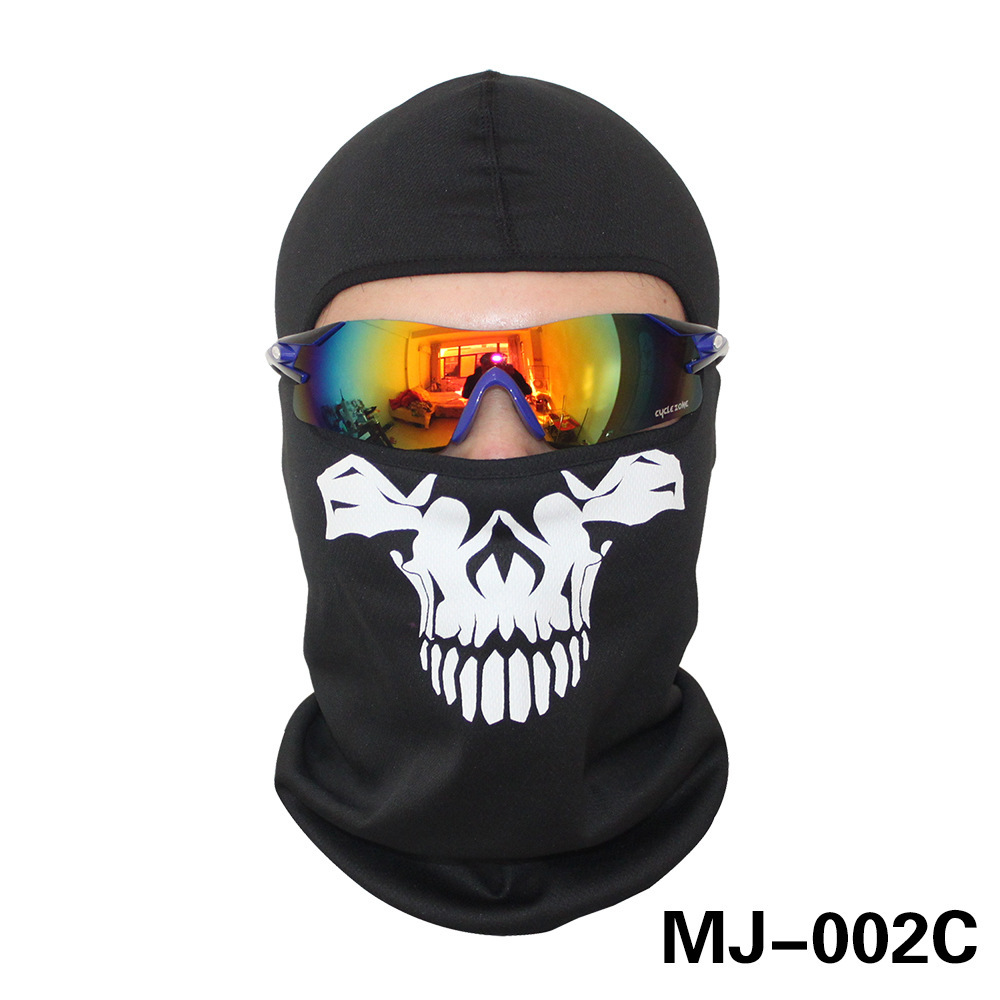 Outdoor Riding Mask Field Ghost Skull Cover Bicycle Outdoor Sunscreen Breathable Multifunctional Tactical Protection