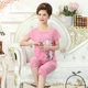Mother Pajamas Women's Summer Cotton and Linen Short-sleeved Two-piece Suit Spring and Summer Thin Middle-aged and Elderly Grandma Home Clothes