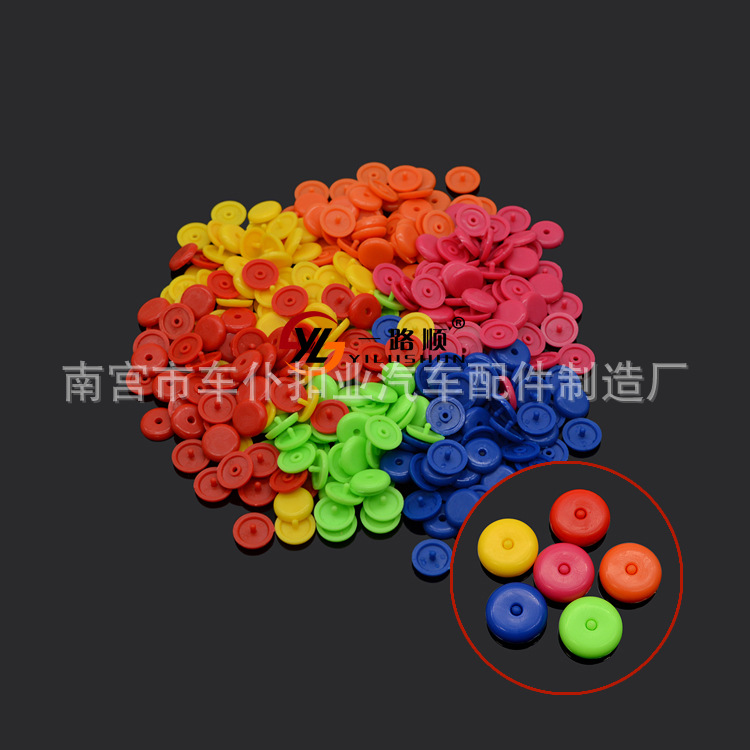 Limit buckle car three-point anti-skid Belt limit limit buckle stop two-in-one buckle F51