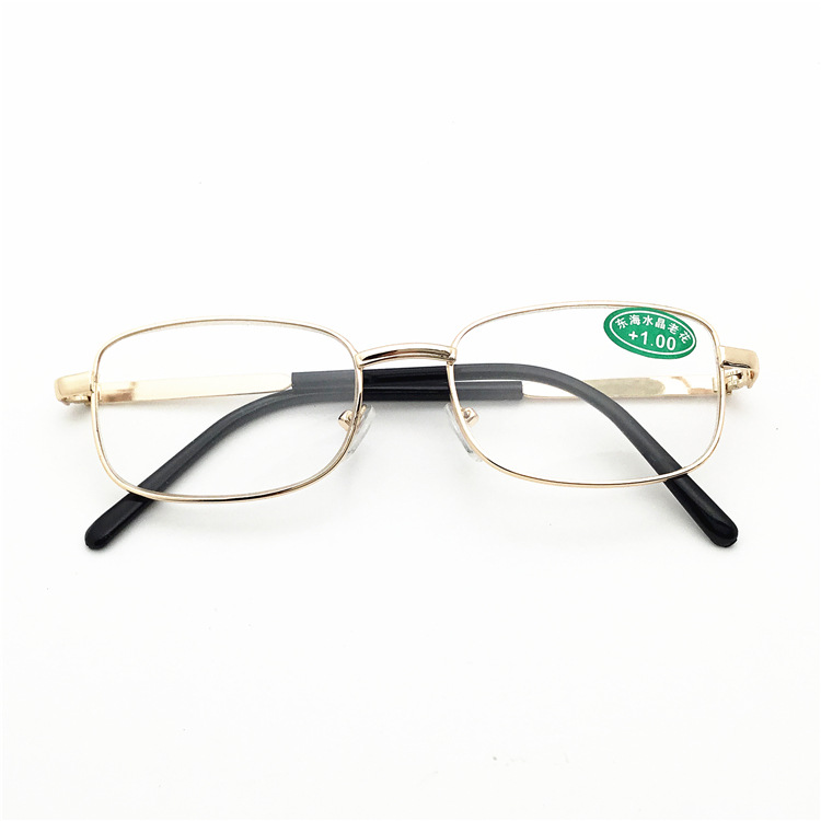 2020 New Metal Resin Tablet Presbyopic Imitation Donghai Crystal Reading Glasses with Stall Running Jianghu Old People's Mirror