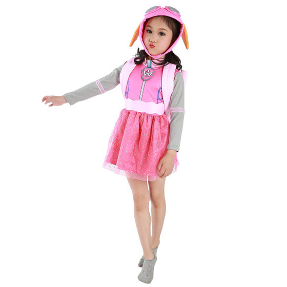 Dog Patrol Archie Everyday Shepherd Dalmatians Wang Wang Team Small Size Children's Clothing Watch Performance Dress Up Clothing