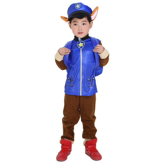 Dog Patrol Archie Everyday Shepherd Dalmatians Wang Wang Team Small Size Children's Clothing Watch Performance Dress Up Clothing