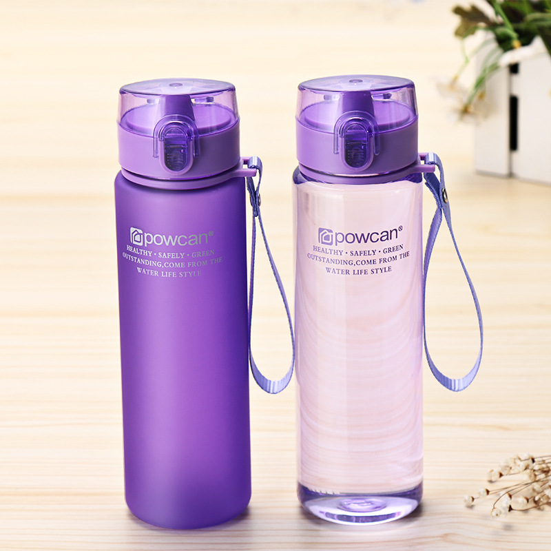 Creative Plastic Cup Summer Sports Children's Cup New Fashion Cup Plastic Portable Student Printed Cup