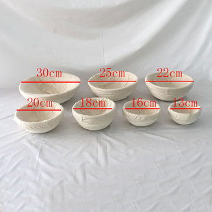 Indonesian Vine Bowl European-style Bread Basket Country Bread Mold Round Fermentation Basket DIY Baking Storage
