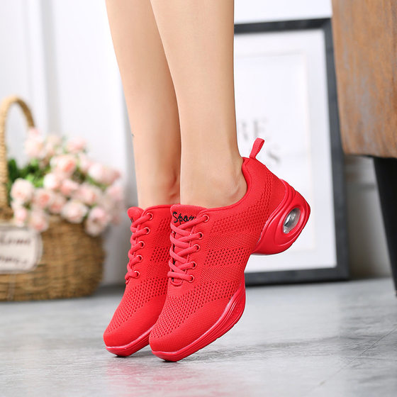 New Summer Dance Shoes Breathable Flying Mesh Modern Dance Shoes Adult Square Dance Shoes Soft Sole Women's Dance Shoes