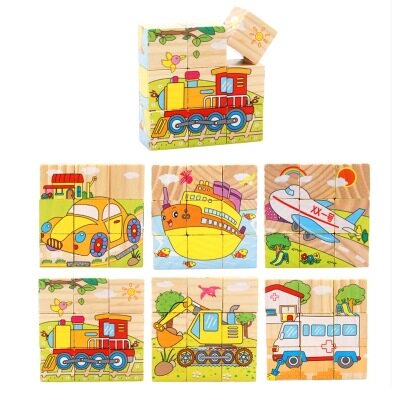 Children's Puzzle Early Education Building Blocks 9 Six-sided 3D Puzzle 16 Six-sided Wooden Toys