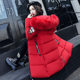 Winter cotton-padded coat women's new coat European and American women's large size long loose thick down cotton-padded jacket women's foreign trade batch