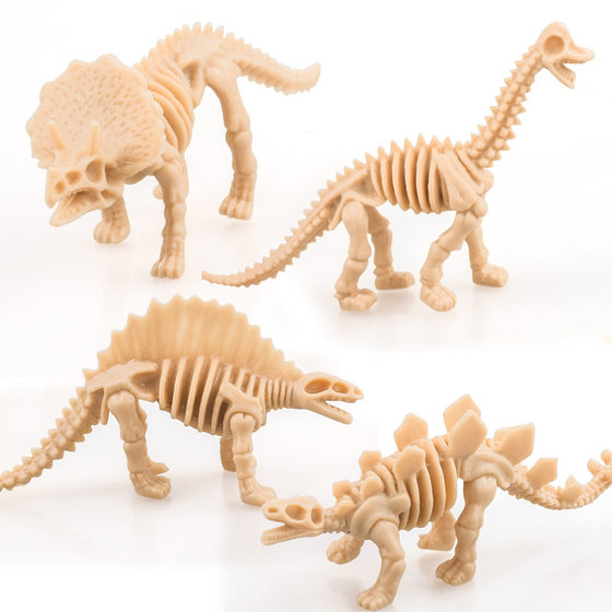 Children's Development Intelligence Toys Dinosaur Model Simulation Small Dinosaur Skeleton 12 Models Archaeological Excavation Skeleton