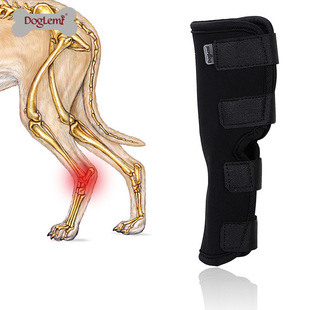Dog Leg Guard Pet Leg Injury Anti-Lick Joint Fixation Recovery Strap Teddy Golden Hair Leg Bracket Foot Cover