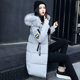 Winter cotton-padded coat women's new coat European and American women's large size long loose thick down cotton-padded jacket women's foreign trade batch