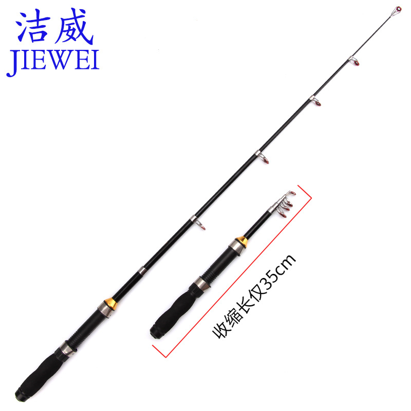 Mini small sea rod ultra short factory wholesale 2.3 meters 2.1 meters fishing rod fishing gear suit pocket fishing rod cross-border portable