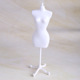 White 22cm