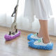 Factory chenille mop shoe cover lazy people shoe cover wipe slippers cover mop head cover single price