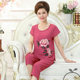 Mother Pajamas Women's Summer Cotton and Linen Short-sleeved Two-piece Suit Spring and Summer Thin Middle-aged and Elderly Grandma Home Clothes