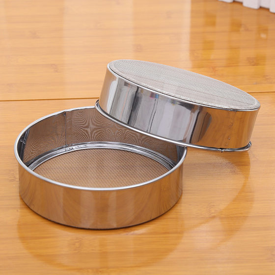 Flour sieve B222 high quality thick stainless steel flour sieve 15cm small size flour sieve 40 mesh baking tool
