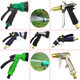 Factory Direct watering gardening watering water gun alloy garden nozzle shower household high-pressure car wash water gun spray gun