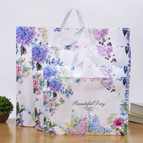 Fashion clothing store bag plastic handbag gift packaging bag children's clothing bag printing logo cosmetic bag for women