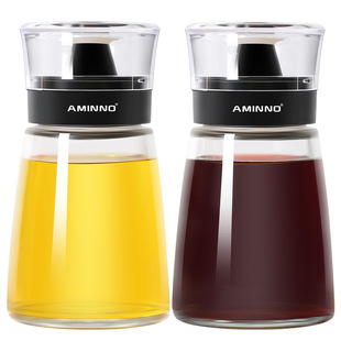 Emeno Kitchen Supplies Creative Seasoning Jar Set Seasoning Box Glass Oil Pot Oil Bottle Wholesale