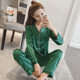 Imitation Silk Pajamas Women's Autumn Long-sleeved Ice Silk Two-piece Set Korean Casual Cardigan Silk Pajamas Outwear Home Clothes