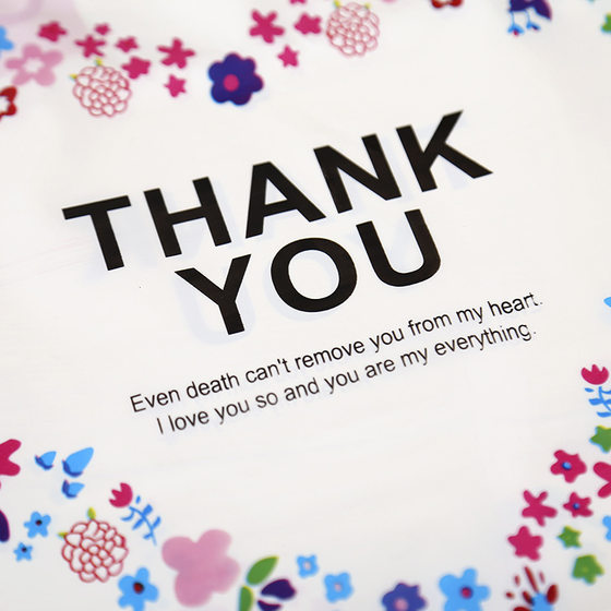 Fashion clothing store bag plastic handbag gift packaging bag children's clothing bag printing logo cosmetic bag for women