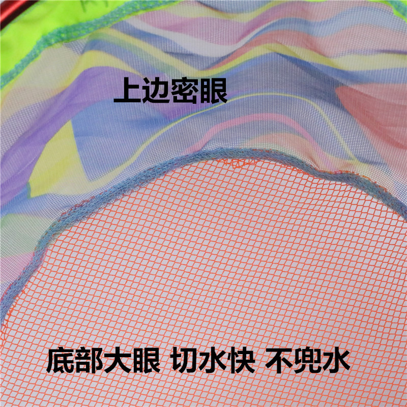 Aluminum alloy net head integrated competitive colorful printing net head net bag fishing gear net head wholesale