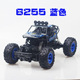 other product image