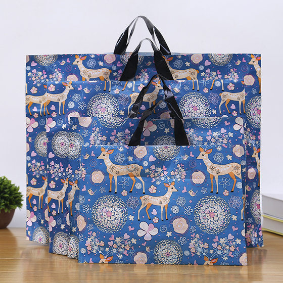 Fashion clothing store bag plastic handbag gift packaging bag children's clothing bag printing logo cosmetic bag for women