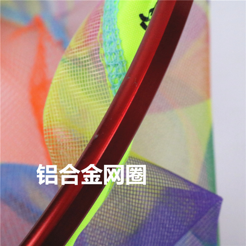 Aluminum alloy net head integrated competitive colorful printing net head net bag fishing gear net head wholesale