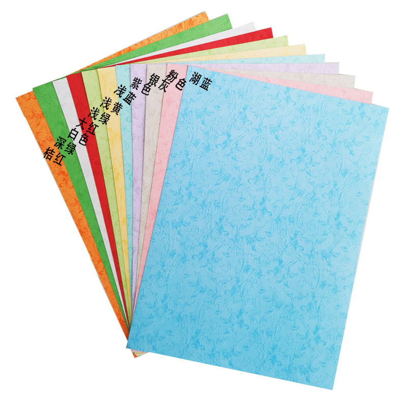 180g plain A3 ++ A4 phoenix tail imitation leather paper tender cover paper 100 children's handmade paper