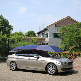 Dingku car supplies automatic mobile insulation carport tarpaulin car umbrella multi-color tarpaulin replaceable