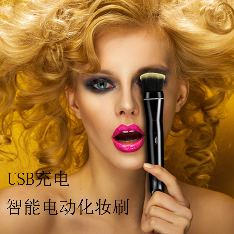 Cross-border hot sale electric makeup brush suit usb charging loose brush blush brush contour brush foundation brush light and thin