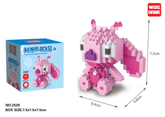Zhiying wisehawk microparticle microparticle DIY building block plastic toy 2526-2529 blue powder