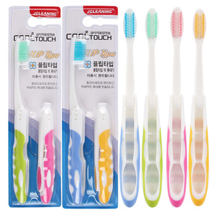 Foldable soft bristle toothbrush 2 portable business adult travel two sets of non-slip handle couple toothbrush