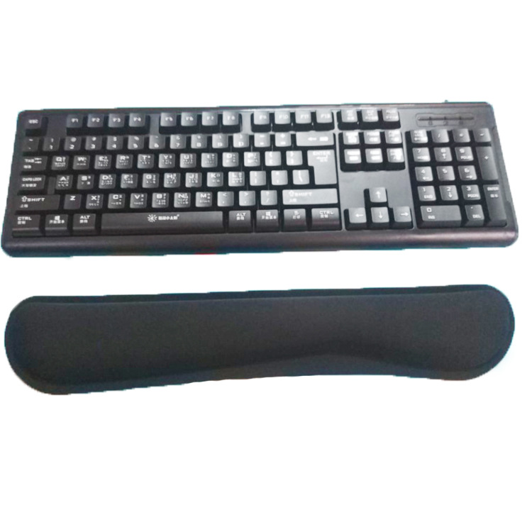 Memory cotton keyboard pad keyboard hand support mouse support wrist suit spot slow rebound and factory printing logo